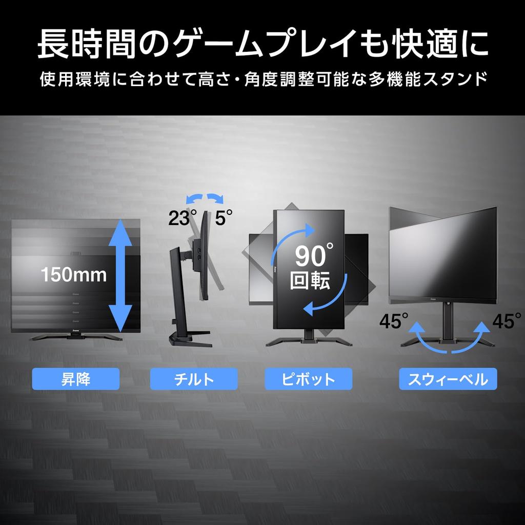 Mouse Computer Gaming Monitor Display Inch 165Hz IPS Full HD Height Adjustment Vertical Rotation HDMI Displayport USB Hub All Cables Included 3 Year