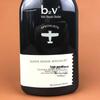 B2V Black Algae Repair Conditioner