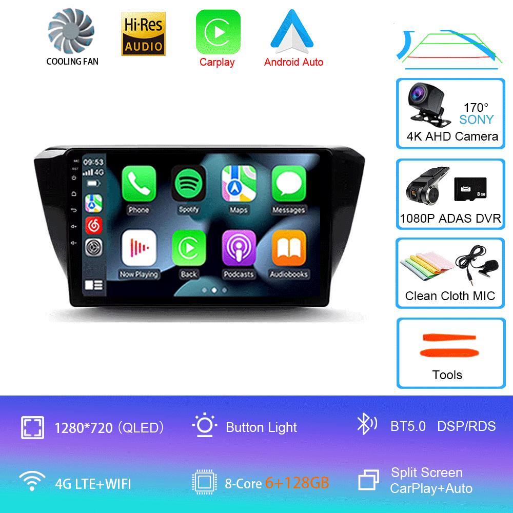 Автомагнитола Android 14 Carplay Auto Для Skoda Superb 3 2015 - 2019 WIFI+4G GPS Мультимедиа 2 DIN Стерео Головное устройство BT Плеер Видео
