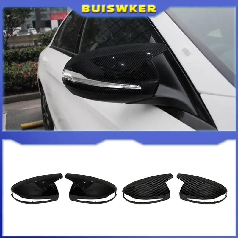 For Mercedes Benz C W205 E W213 S class W222 GLC X253 (only Left hand drive country) ABS Horns Rearview Mirror Frame Cover Trim