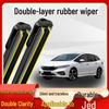 Applicable Jade Frameless Silent Wiper, Double-Layer Rubber for 13-19 Models, Front and Rear.