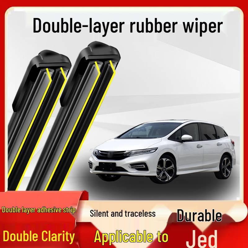 Applicable Jade Frameless Silent Wiper, Double-Layer Rubber for 13-19 Models, Front and Rear.