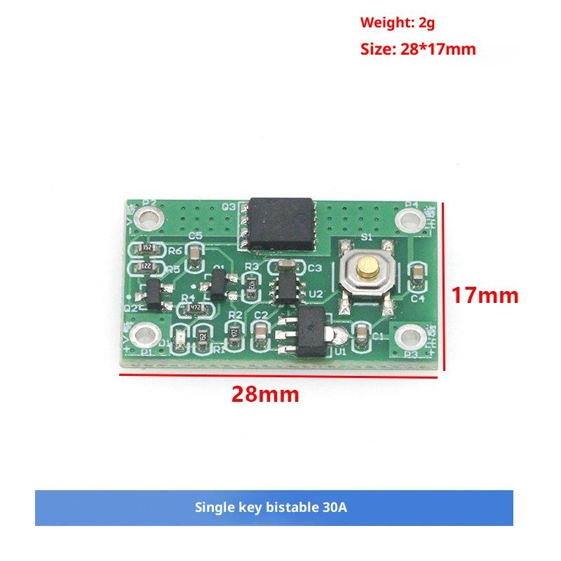 1Pcs Self-locking Electronic Switch Single-button Switch Module 10A 30A 70A High-current Single-button Bistable Switch-Homeclub