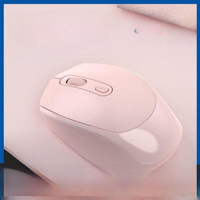 Перезаряжаемая двухрежимная беспроводная Bluetooth-мышь для дома, офиса и игр