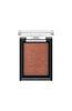 Kate Fit Gel Glitter Eye Shadow RD-1