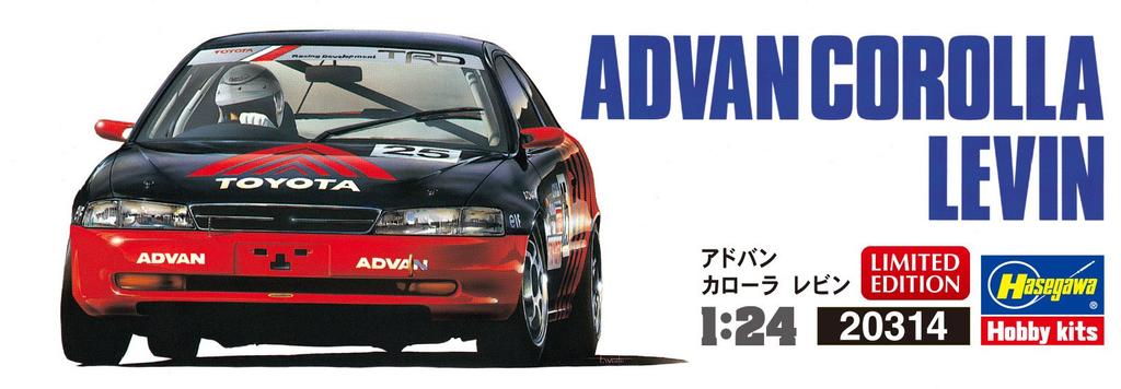 Hasegawa Advan Corolla Levin пластиковая модель 20314 1/24