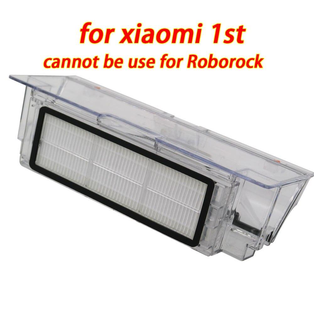 HEPA-фильтр + боковая щетка + основная щетка для робота-пылесоса Xiaomi MI 2 Roborock S50 S51, запчасти для пылесоса, аксессуары