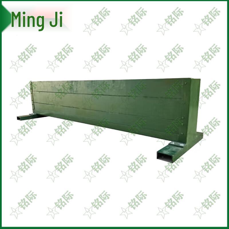 Mingji Outdoor Training Target Wall