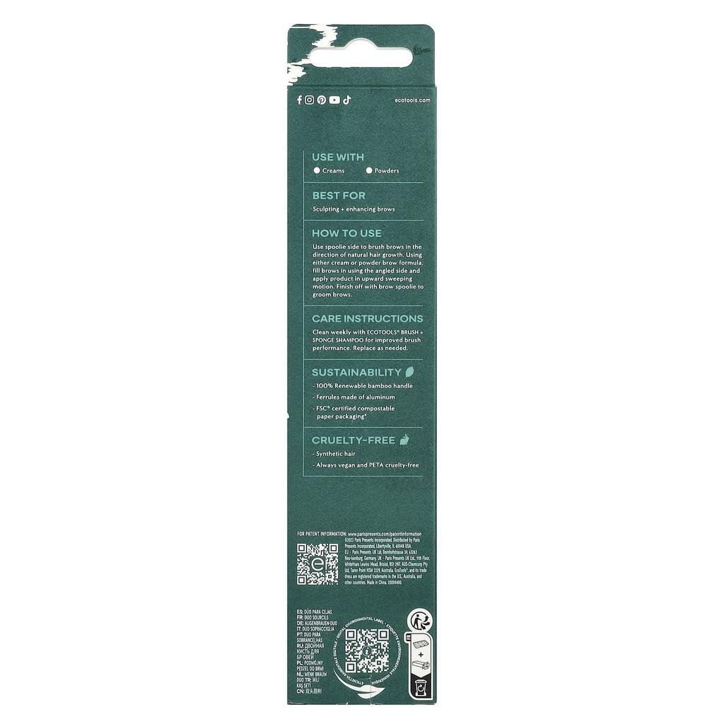 ecotools Дуэт для бровей, 1 шт.