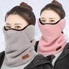Winter Beanie Hat for Women Coral Fleece Cap Camping Outdoor Sports Thick Neck Scarf Ear Caps Balaclava Mask Bonnet Hats Masks