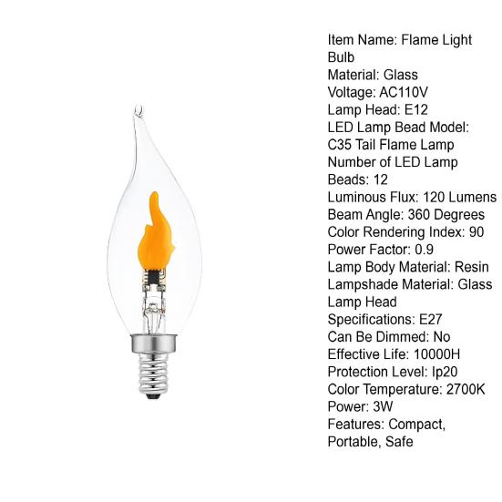 Светодиодная лампа-пламя Yousheng E27, мерцающая лампа-пламя, реалистичная лампа с эффектом огня для внутреннего и наружного Хэллоуина, рождественского украшения
