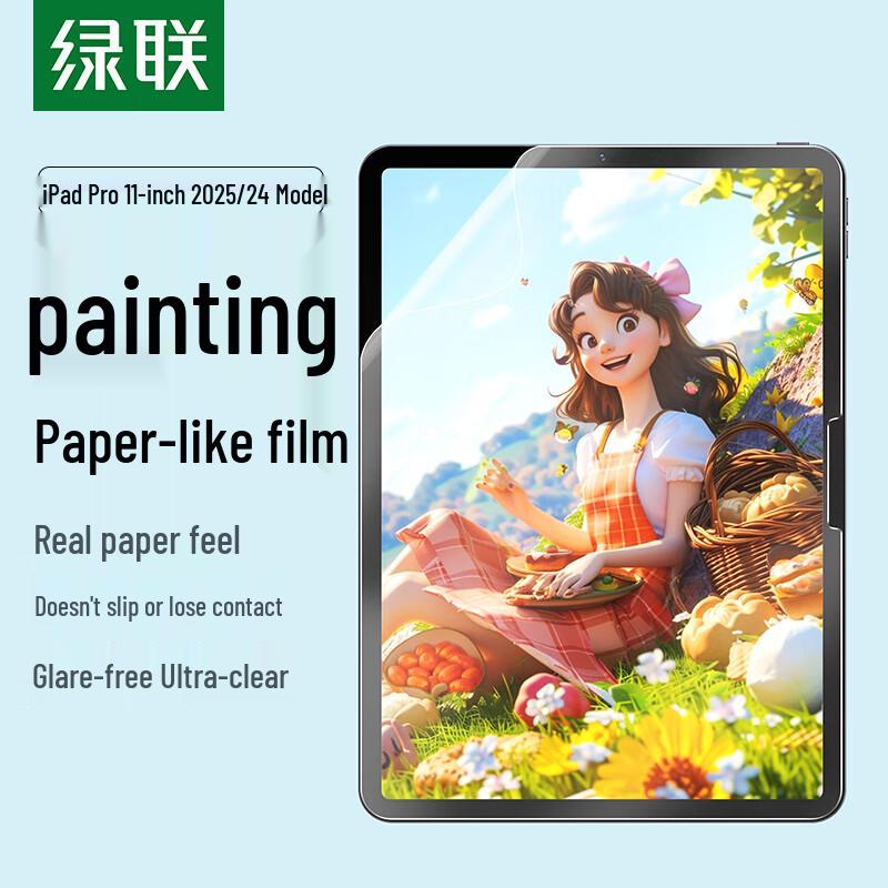 Ugreen Apple iPad Screen Protectors