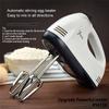 Electric Mixer, High-speed Handheld Whisk, Seven-speed Control, 15-speed, Home Portable Powerful Whisk for Whipped Cream, Mixing Baking