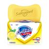 Твердое мыло Safeguard