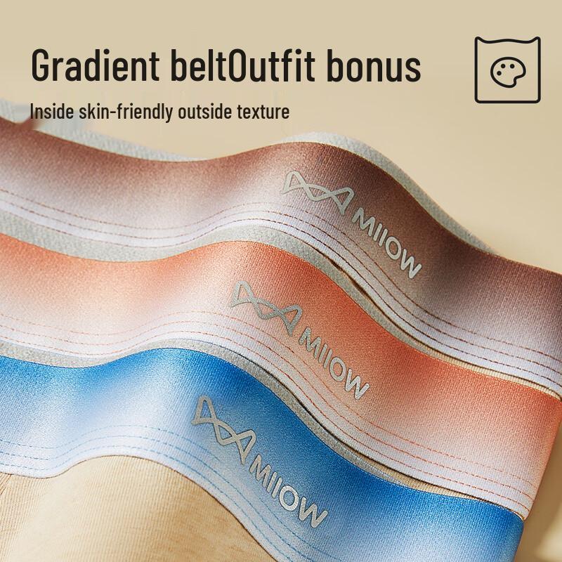 Mao Ren Мужские хлопковые антибактериальные боксеры-слипы натурального цвета, 3 шт.