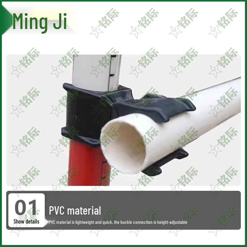 Mingji 400m Obstacle Course Training Set