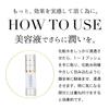 MIMURA Hitogata Skin Serum - Human Stem Cell Beauty Serum, Liposome Booster, Anti-Aging, Made in Japan (32mL)