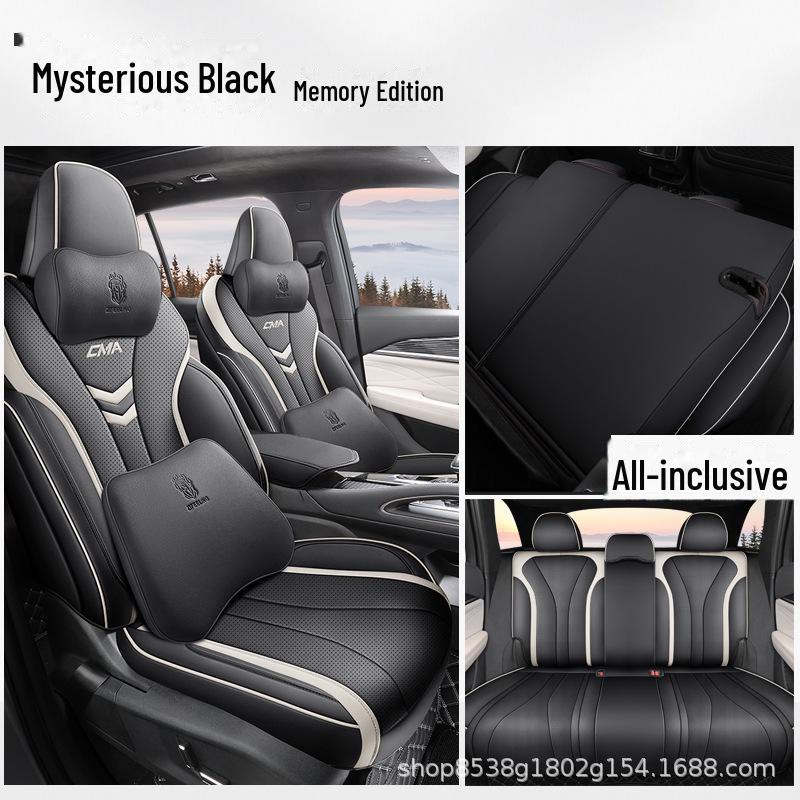 Чехол на сиденье Geely Xingyue L Thor Hybrid 2021/22 из натуральной кожи для всех сезонов