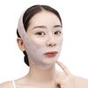 V Line Face Lifting Strap Chin Contouring Strap Double Chin Reducer Jaw Line Sculptor Eliminator Neck Lift Tightening Exerciser