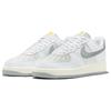 Nike Air Force 1 07 Next Nature Photon Dust Sail Unisex Sneakers White Light-Smoke-Grey FZ4620-100