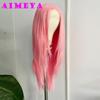 AIMEYA Многослойная Розовая Кружевная Парик-Фронт Длинный Натуральный Прямой Синтетический Парик Термостойкий Естественная Линия Роста Волос Для Повседневного Использования Косплей