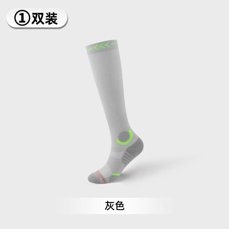 Womens Compression Running Socks With Towel Sole Anti-Slip Sports Soccer Training Gym Jump Rope