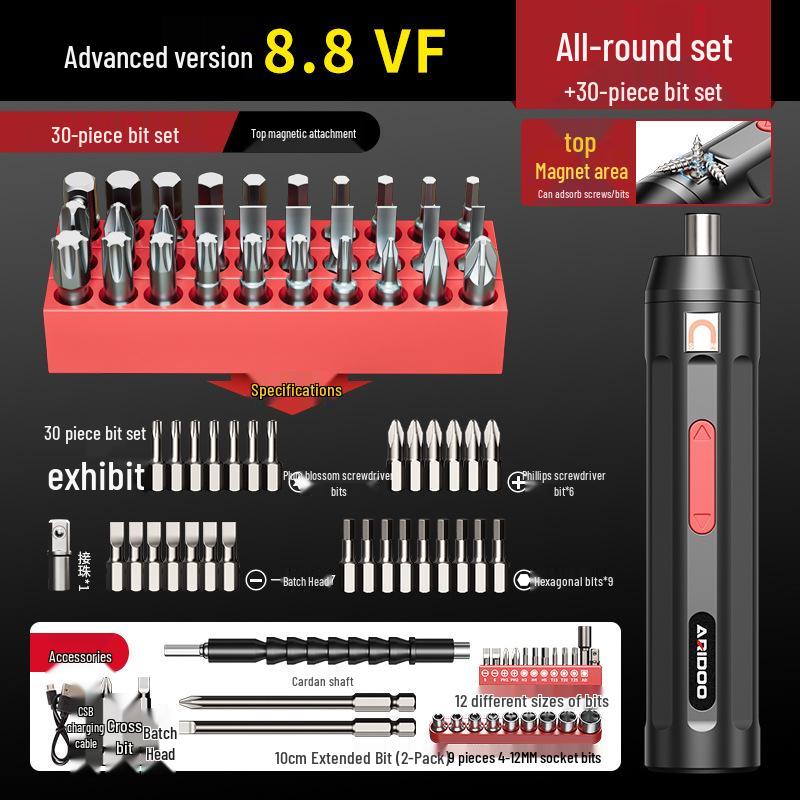 Rechargeable Mini German Electric Screwdriver Set - Handheld Lithium Battery Tool for Small Household Tasks