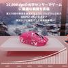ATTACK SHARK G3PRO Gaming Mouse with RGB Charging Over 100 Million Clicks Dock, Wireless, (Red)