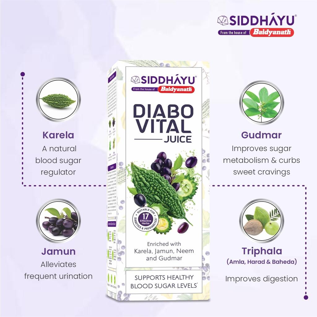 Baidyanath Asli Ayurved Diabo Vital Сок для диабетиков, 1 л | Смесь Карелы, Джамуна, Ним, Гудмара, Амлы и 12 Других Трав для Контроля Уровня Сахара |