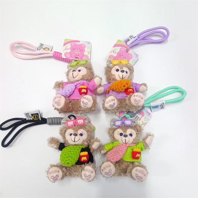 4-дюймовый плюшевый кулон Милая кукла-кролик Брелок Кукла Подвеска для сумки Плюшевая подвеска