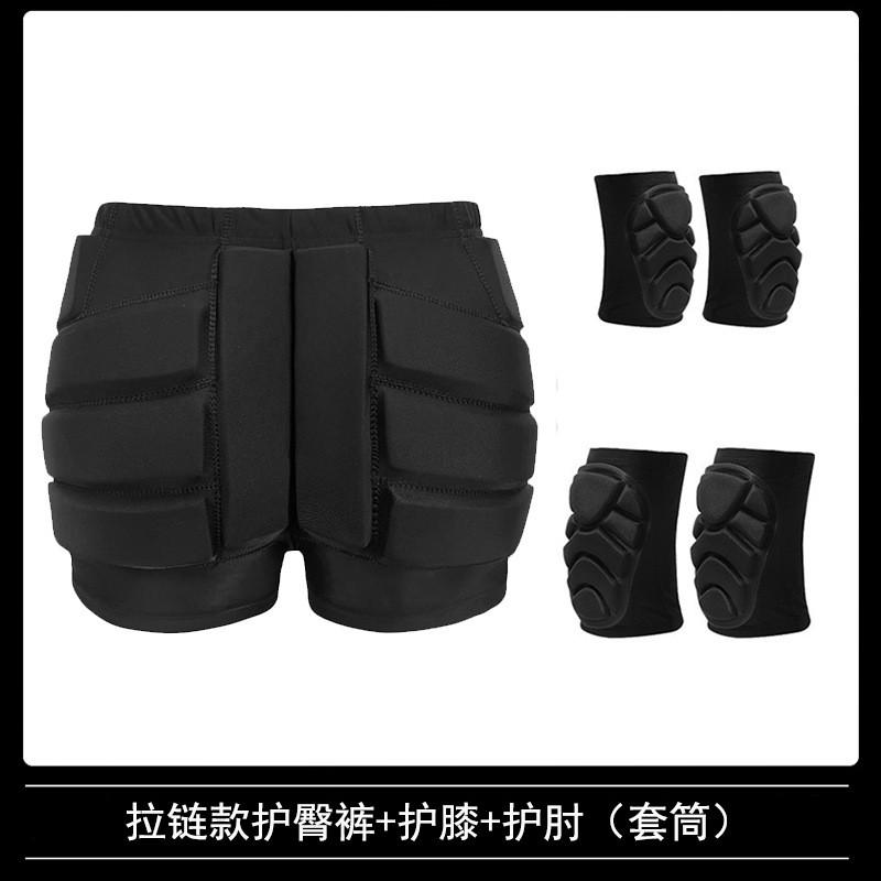 Kids Skiing Protective Pants With Hip Pad Inner Wear Snowboarding Skateboarding Roller Skating Fall Protection
