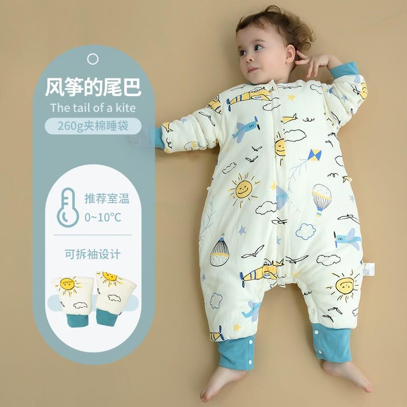 Cotton Baby Sleeping Bag Thickened Winter Toddler Anti-kick Blanket Kindergarten