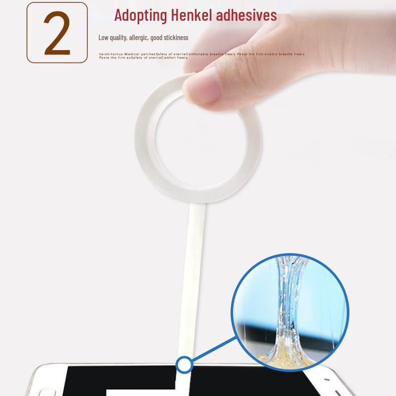 Медицинский тканевый пластырь Haishi Hainuo