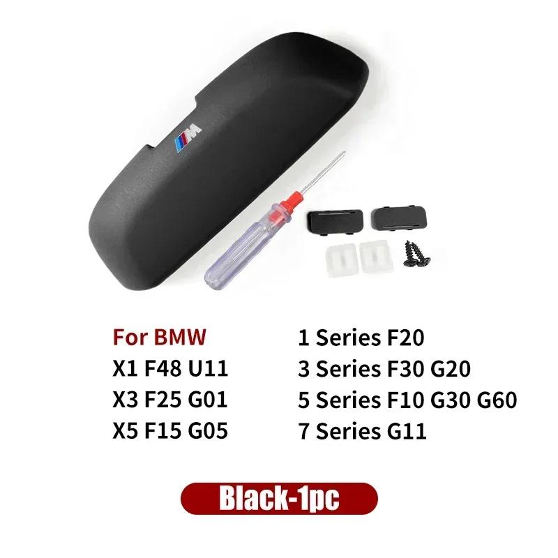 -Автомобильный держатель для солнцезащитных очков, футляр для очков, ящик для хранения, модификация ручки потолка для BMW 5 серии X3 X5 F10 F48 F30 G01 G20 G05 G60 G30