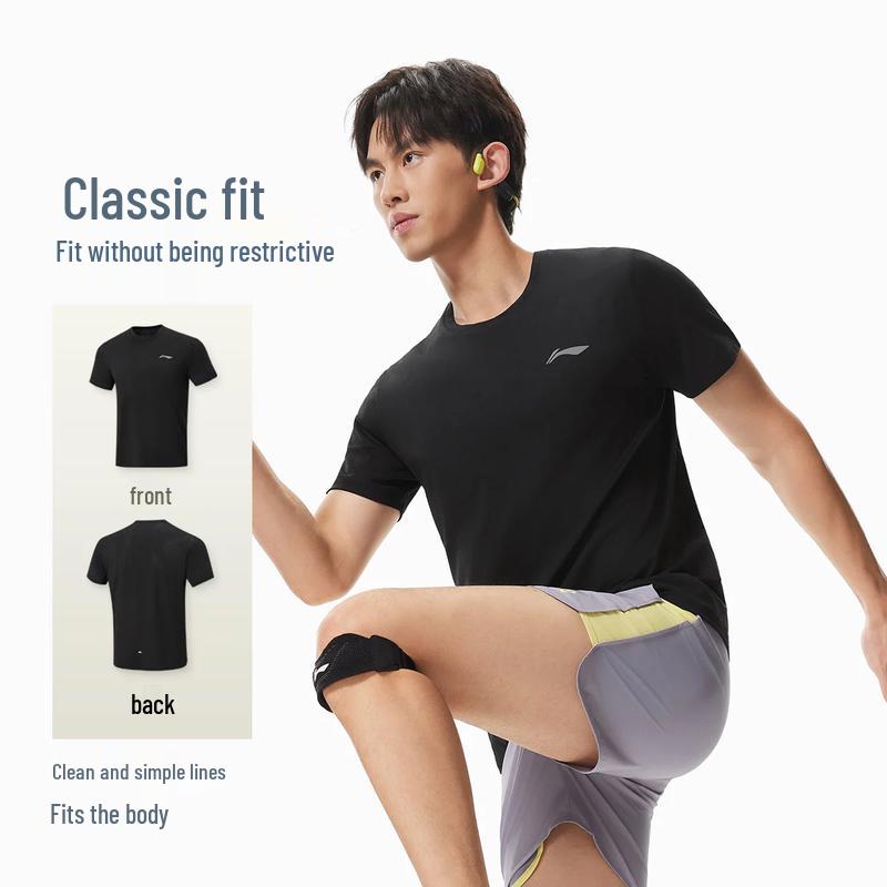 Li-Ning Мужская футболка с коротким рукавом ATSW505