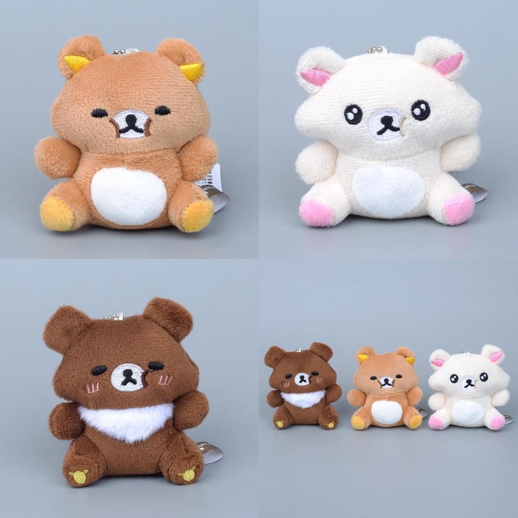Милый плюшевый брелок в виде Пакоса, мягкая плюшевая подвеска для девочек, подарок, декор и