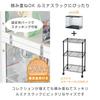 Doshisha Stackable Figure Case with Mirrored Back and Removable Doors for Easy Display and Wide X 20cm Deep X 30cm Steel Display Rack Photography,