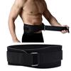 Weight Lifting Belt for Men and Women Waist Support for Weightlifting, Squat, Deadlift, Power Lifting, Fitness Gym Training