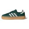 adidas Женские кроссовки Sambae 'Collegiate Green Gum' IF1835