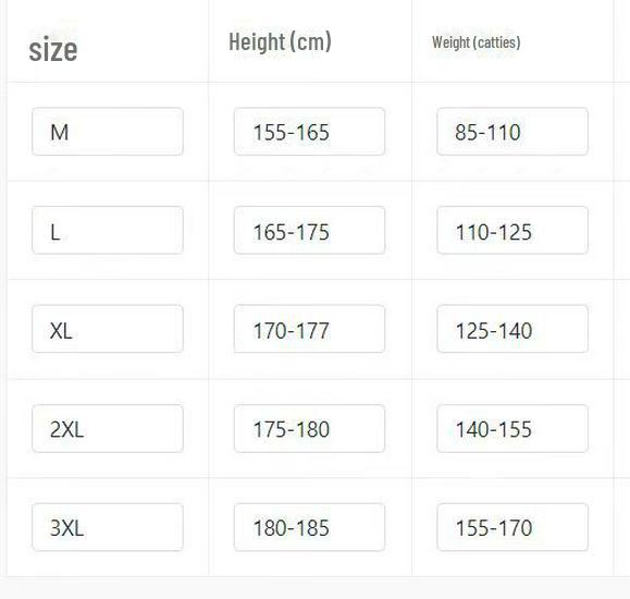 Men's Korean Style Trendy Bomber Jacket - Handsome, Thick, Plush, Slim Fit for Autumn/Winter/Spring