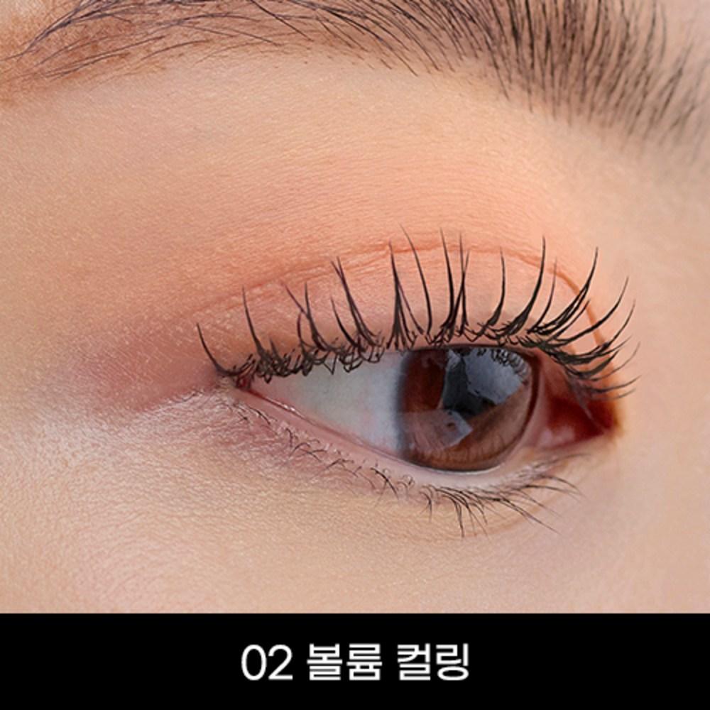Clio Тушь для ресниц Kill Lash Super Proof 7 г, оттенок 02 Подкручивающий объем, 1 шт.