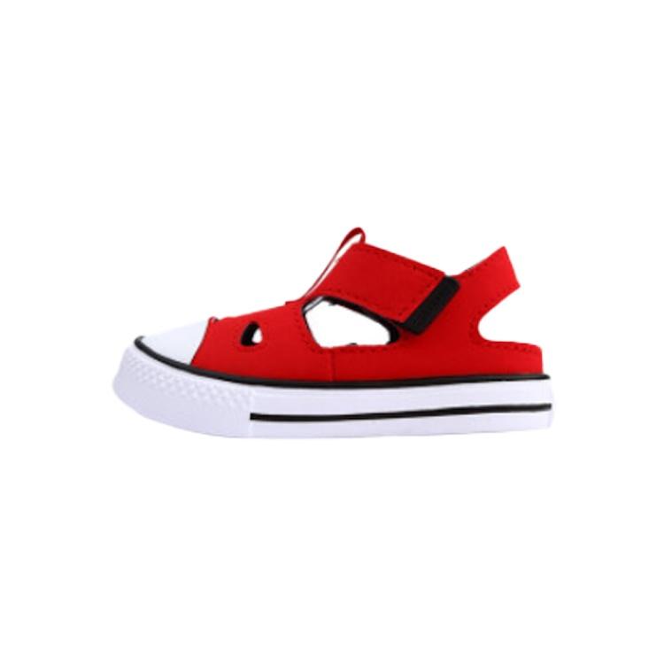 (ТД) Кеды Converse Chuck Taylor All Star Superplay 'Dark Red' Baby 764457C