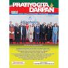 Pratiyogita Darpan English Magazine | 10th Raisin5a Dialogue 2025 | 97th Academy Awards (Oscars) | IIFA Awards 2025|ICC Champions Trophy 2025|UPSC Pre