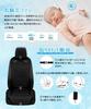 Cool Seat, Stepless Air Flow Adjustment, Car Seat, Built-In 2 Large Fans, Car Cover,