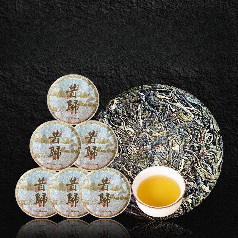 Чай пуэр из провинции Юньнань, 100 г - крупнолистовой необработанный чай с ароматом орхидеи Си Гуй