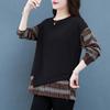 Women Plaid Stitching Shirt Summer Fake Two-piece T-shirt Boutique Casual Pullover Trendy Bottoming Shirt