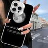 Арабские Цитаты Слова Чехол для Телефона Для IPhone 16 15 14 13 12 11 Pro Max X XR XSMAX 8 7 Plus Матовый Ударопрочный Задний Чехол