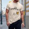 New Summer Men's Fashion T-shirt Personality Beer Printed Men's T-shirt Top