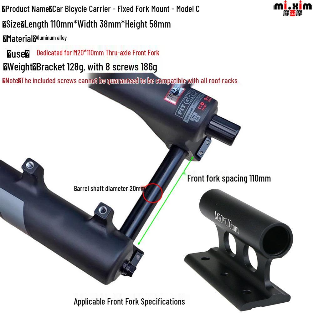 Fixed Fork Mount Car Roof Rack with M20*110mm Thru-Axle Fork Compatibility