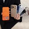 Orange Matte Magnetic Acrylic Phone Case for Apple 17 Pro - Drop-Proof and Compatible with Models 13/14/16
